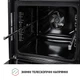 Духовой шкаф Perfelli DIAMOND 6D10N NERO - изображение 8