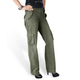 Брюки жіночі SURPLUS LADIES TROUSERS Surplus Raw Vintage Washed olive, 42 (Оливка) Тактичні - зображення 4