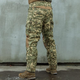 Штани Польові Mabuta Mk-2 (Hot Weather Field Pants) P1G-Tac Ukrainian Digital Camo (Mm-14), M-Long (Український Камуфляж (Мм-14)) - зображення 13