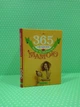 365 афоризмів про те, що означає бути мамою. Брайт Букс - изображение 1