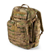 Рюкзак 5.11 Tactical RUSH72 2.0 MultiCam Backpack 5.11 Tactical Multicam (Мультикам) - зображення 3