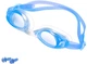 Очки для плавания детские/подростковые Newt Swim Goggles Голубые (NE-PL-600-BL) - изображение 1