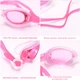 Очки для плавания детские/подростковые Newt Swim Goggles Розовые (NE-PL-600-P) - изображение 2