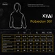 Худи Pobedov 001 Хаки S BLhu669Skh - изображение 3