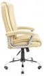 Офисное Кресло Руководителя Richman California Fly 2207 Хром М3 MultiBlock Бежевый - изображение 3