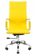 Эргономичное Офисное Кресло Richman Bali Fly 2240 DeepTilt Желтый - изображение 2