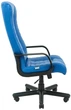 Офисное Кресло Руководителя Richman Atlant Zeus Deluxe Пластик М2 AnyFix Синий - изображение 3