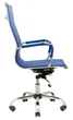 Эргономичное Офисное Кресло Richman Bali Zeus Deluxe Blue DeepTilt Синий - изображение 3
