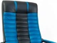 Офисное Кресло Руководителя Richman Atlant Fly 2230-2227 Подлокотник Рич Пластик М2 AnyFix Черно-синий - изображение 5