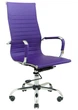 Эргономичное Офисное Кресло Richman Bali Fly 2216 DeepTilt Сиреневый - изображение 1