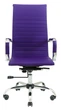Эргономичное Офисное Кресло Richman Bali Fly 2216 DeepTilt Сиреневый - изображение 2