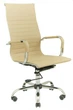 Эргономичное Офисное Кресло Richman Bali Fly 2207 DeepTilt Бежевый - изображение 1