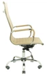 Эргономичное Офисное Кресло Richman Bali Fly 2207 DeepTilt Бежевый - изображение 3