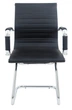 Офисное Конференционное Кресло Richman Bali Fly 2230 CF Черный - изображение 2