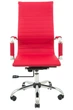 Эргономичное Офисное Кресло Richman Bali Fly 2237 DeepTilt Малиновый - изображение 2