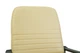 Офисное Кресло Руководителя Richman Prius Fly 2207 Пластик М3 MultiBlock Бежевый - изображение 4