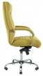 Офисное Кресло Руководителя Richman Orion Missoni 13 Хром М3 MultiBlock Желтый - изображение 3
