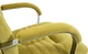 Офисное Кресло Руководителя Richman Orion Missoni 13 Хром М3 MultiBlock Желтый - изображение 4