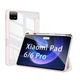 Чехол книжка DUX DUCIS Toby Series для Xiaomi Pad 6/6 Pro 11'' Pink - изображение 1