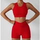Спортивный топ Natursport L Красный - изображение 1