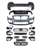 Комплект обвеса для BMW 5 series F10 2010-2016 в стиле M5 G30 LCI 2021+ для BMW 5 series F10 F11 2010-2016 (7866) - изображение 2
