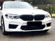 Передний бампер для BMW 5 Series G30 G31 2017-2020 в стиле M5 для BMW 5 series G30 2017-2023 (7911) - изображение 7