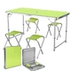 Стол-чемодан складной для пикника Folding Table алюминиевый с четырьмя стульями, Зеленый - изображение 1