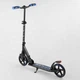 Самокат алюминиевый "Best Scooter" 94123(2) тормоз со светом, колеса PU, диаметр колес - 200 мм, 1 амортизатор передний, зажим руля - изображение 7