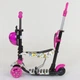 Самокат с сидением 5 в 1 Best Scooter 58420 Божья коровка корзинка родительская ручка розовый с белым - изображение 3