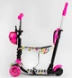 Самокат с сидением 5 в 1 Best Scooter 15800 Божья коровка корзинка родительская ручка розовый с белым - изображение 3