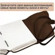 Кожаный Блокнот записная книга A5 Comfy Strap ручной работы из кожи Crazy Horse Темно-коричневый - изображение 8