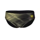 Плавки чоловічі Arena SHADOW SWIM BRIEFS (006160-500) 85 - зображення 5