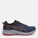 Buty do biegania męskie ASICS Trai Scout 2 1011B181-404 41.5 26 cm Granatowy/Brzoskwiniowy (4550456282889) - obraz 1