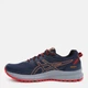 Buty do biegania męskie ASICS Trai Scout 2 1011B181-404 41.5 26 cm Granatowy/Brzoskwiniowy (4550456282889) - obraz 4