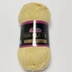 Пряжа Home Cotton Himalaya, Желтый - изображение 2