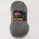 Пряжа Soft Wool Himalaya Турция 25% шерсть 75% акрил 100 г - 250 м цвет темно-серый Спицы 4 мм - изображение 1