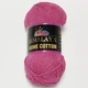 Пряжа Home Cotton Himalaya, Малиновый - изображение 1