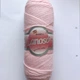 Пряжа Lanoso Bonito, Ярко-розовый - изображение 1
