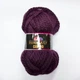 Пряжа Combo Himalaya, Сливовый - изображение 2
