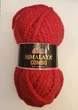Пряжа Combo Himalaya, Красный - изображение 2