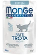 Вологий корм для кошенят MONGE (Монж) CAT MONOPROTEIN Kitten 100% форель 0.085 кг 28 шт. - изображение 1