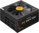Блок питания Chieftec Polaris 3.0 (850W) (PPS-850FC-A3) - изображение 1