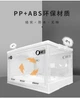 Сушилка бокс B01 для кошек, собак и других домашних животных, Размер L, Белый - изображение 9