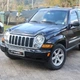 Дефлектор капота (EuroCap) для Jeep Cherokee/Liberty 2002-2007 гг - изображение 3