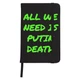 Блокнот А5 All we need Черный (92288-3998-BK) - изображение 1