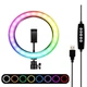 Лампа кольцевая RGB MJ33 - изображение 1