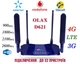 Универсальний стационарный 4G роутер WI-FI 3G/4G LTE OLAX D 621 + Подарок - 1 месяц бесплатного безлимитного интернета Киевстар - изображение 2