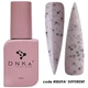 База камуфлююча DNKa Cover Base №0039A' Different, 12мл - зображення 1