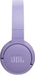 Навушники JBL Tune 670NC Purple (JBLT670NCPUR) - зображення 4
