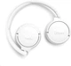 Наушники JBL Tune 670NC White (JBLT670NCWHT) - изображение 6